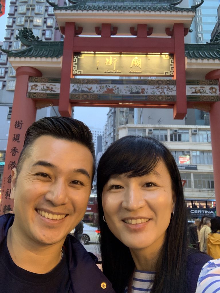 (香港小旅行)40岁开始夫妻同框